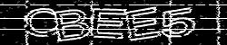 Change the CAPTCHA code