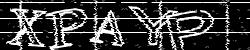Modificare il codice CAPTCHA