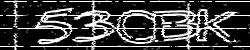 Alterar o código CAPTCHA