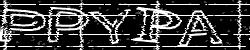 Change the CAPTCHA code